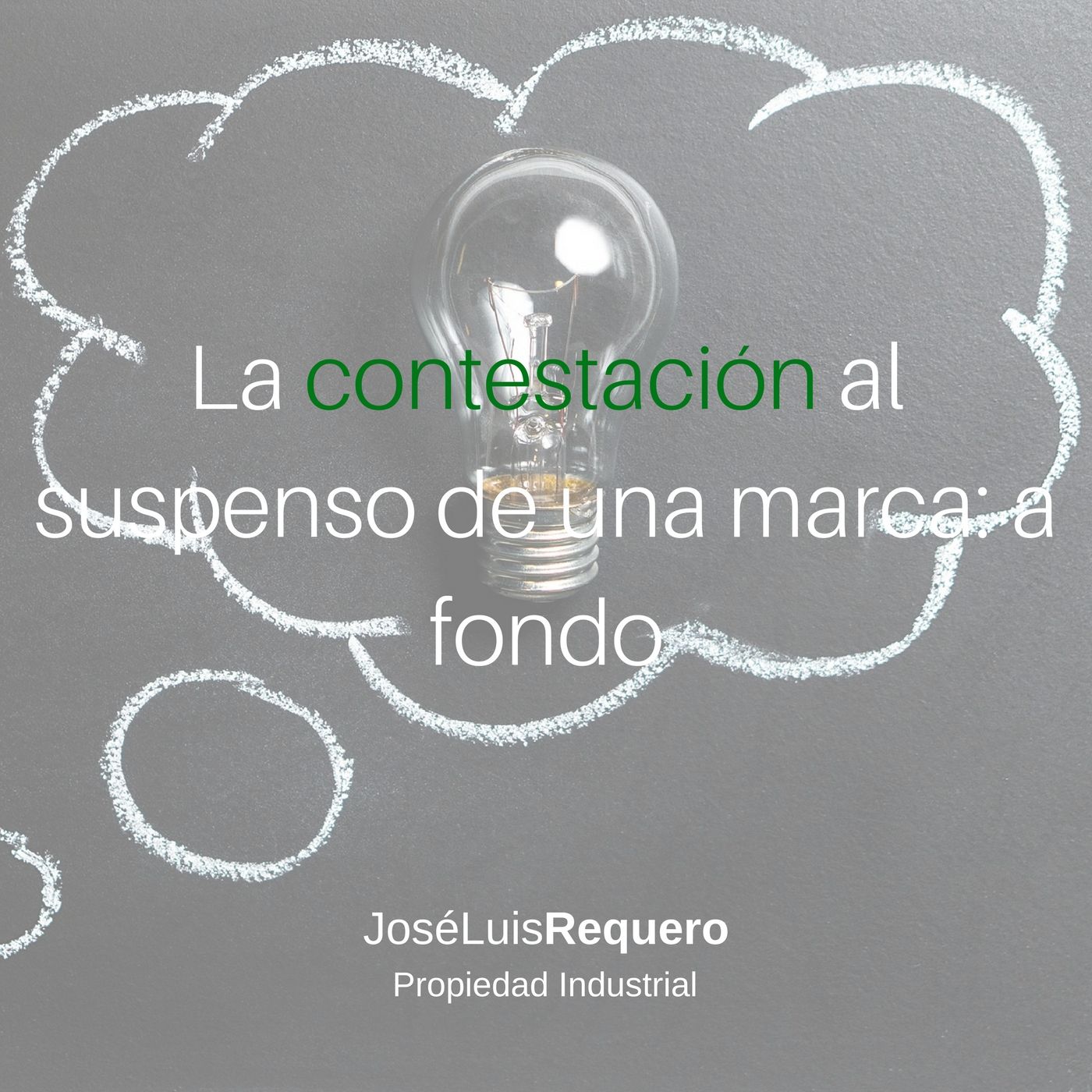 La contestación al suspenso de una marca: a fondo